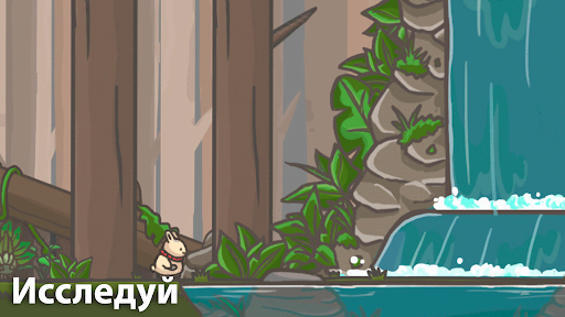 Las aventuras de Tsuki Las aventuras de Tsuki