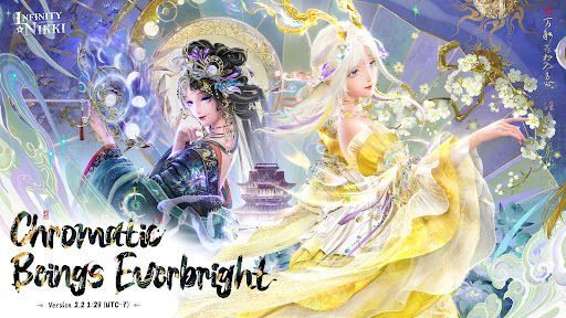 Nikki del infinito Nikki del infinito